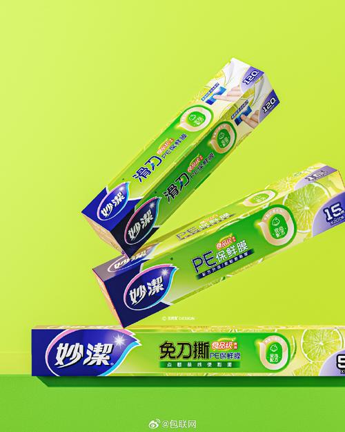 妙洁 膜袋系列包装升级 由:五克氮
